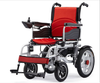 Silla de ruedas eléctrica plegable para silla de ruedas para personas mayores