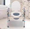 Silla de baño eléctrica de silla de ruedas eléctrica médica portátil al por mayor con altura de paciente con altura de ancianos silla de inodoro ajustable ajustable