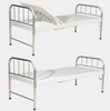 Cama de enfermería médica de acero inoxidable cama médica de enfermería