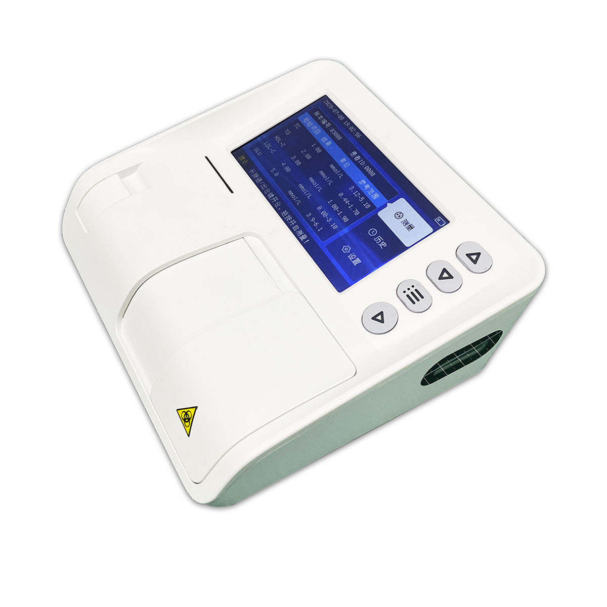 Analizador bioquímico seco portátil de mejor precio bajo con pantalla táctil de 4.3 pulgadas