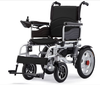 Silla de ruedas eléctrica plegable para silla de ruedas para personas mayores