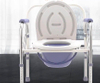 Silla de baño eléctrica de silla de ruedas eléctrica médica portátil al por mayor con altura de paciente con altura de ancianos silla de inodoro ajustable ajustable