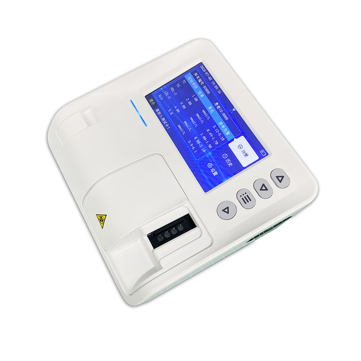 Analizador bioquímico seco portátil de mejor precio bajo con pantalla táctil de 4.3 pulgadas