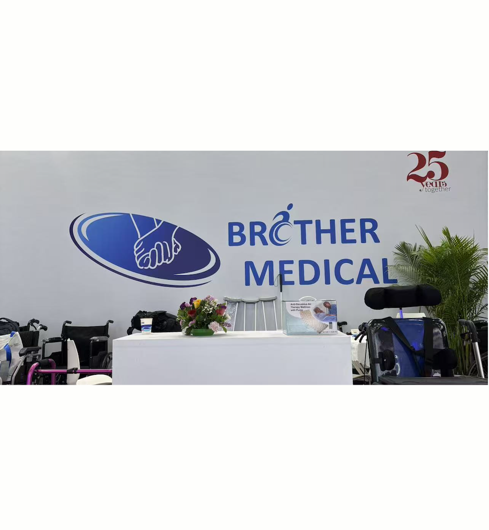 Shanghai Brother Medical brilla en la 92ª Feria Internacional de Equipos Médicos de China (CMEF)
