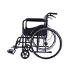 Precio barato nuevo silla de ruedas plegable de acero