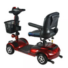 Scooter de movilidad portátil mejor valorado con suspensión