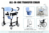 Silla elevadora de pacientes de aluminio Silla de transferencia