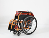 Silla de ruedas pediátrica personalizada | Altura ajustable y ancho del asiento personalizado