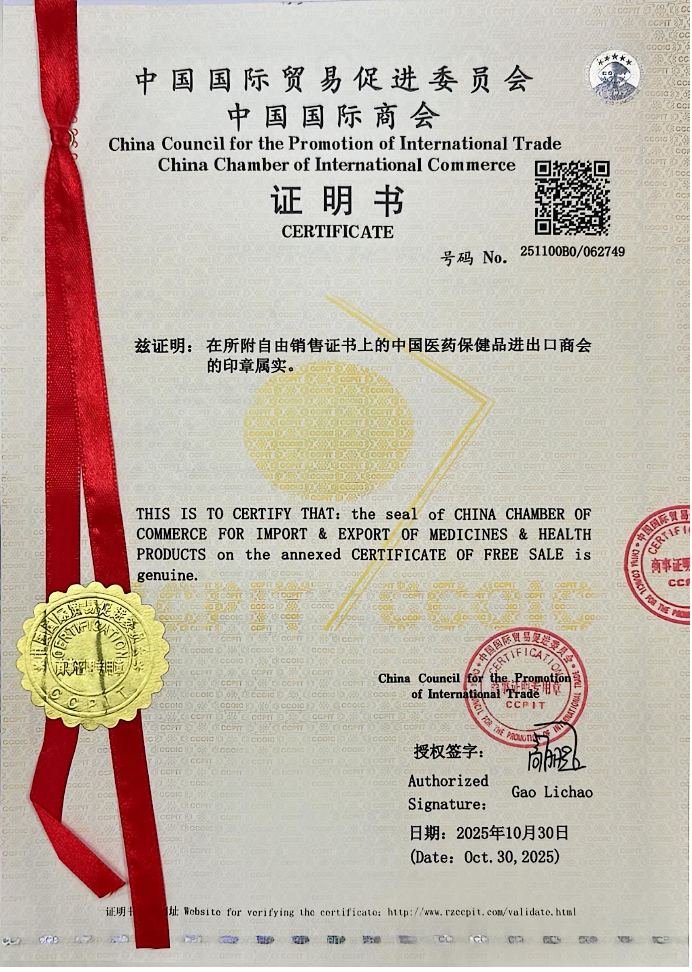  Certificado de Libre Venta (FSC) 
