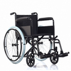 Silla de ruedas ajustable de altura avanzada para niños