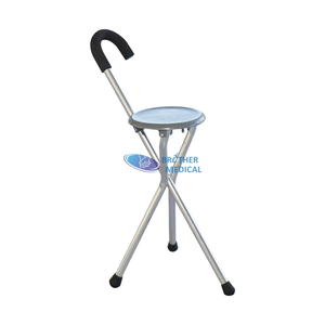 Altura de aluminio asiento de aluminio rehabilitación portátil portátil con asiento