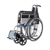 Silla de ruedas plegable avanzada médica